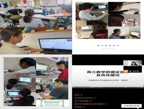 圖片4.png
