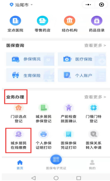 圖片1.png