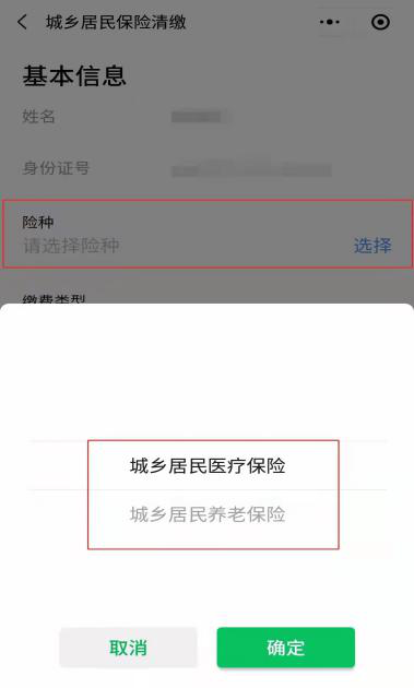 圖片5.png