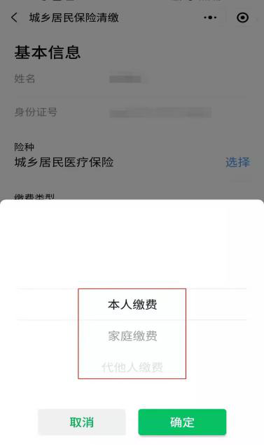 圖片6.png