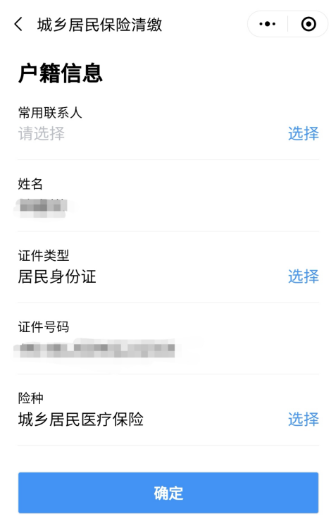 圖片11.png