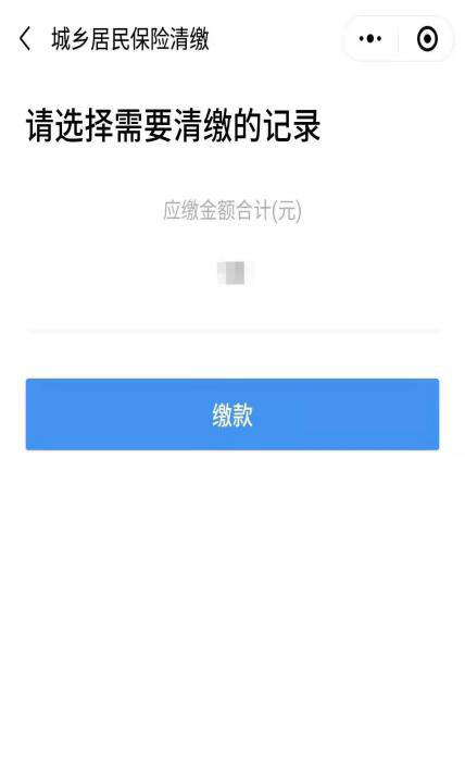 圖片12.png