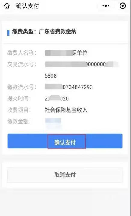圖片13.png