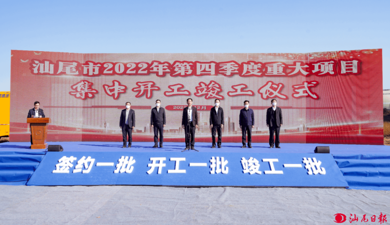 已編輯圖片