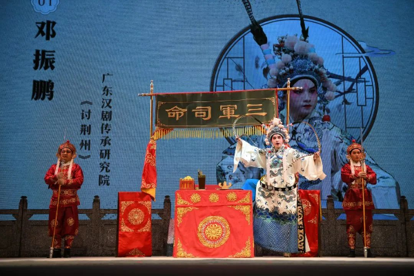 微信圖片_20221230095153.jpg
