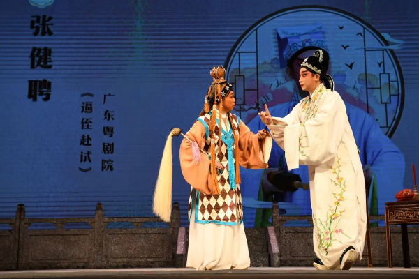 微信圖片_20221230095151.jpg