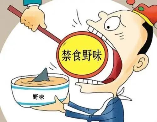 微信圖片_20230118173336.jpg