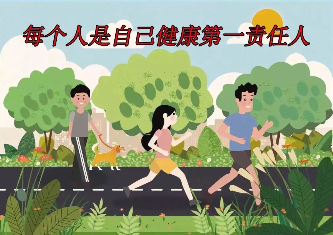 微信圖片_20230118173949.jpg