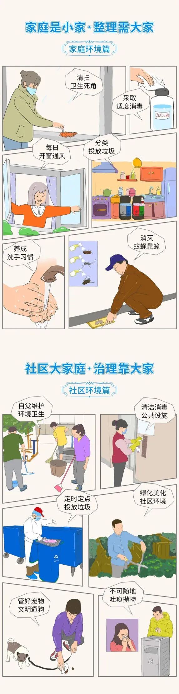 微信圖片_20230118174430.jpg