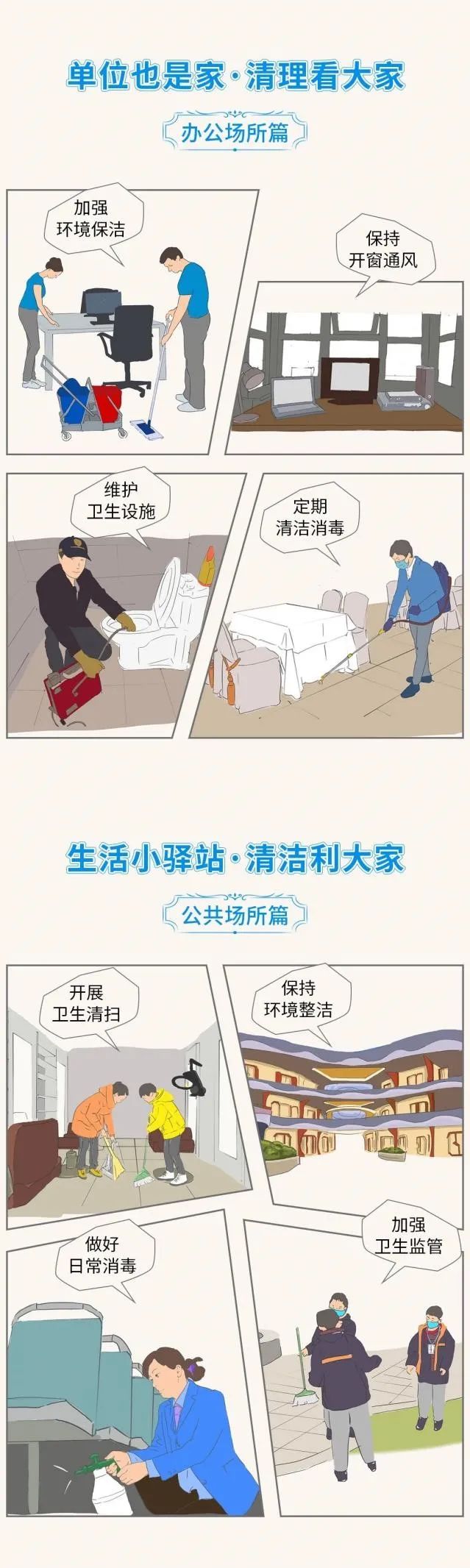 微信圖片_20230118174515.jpg