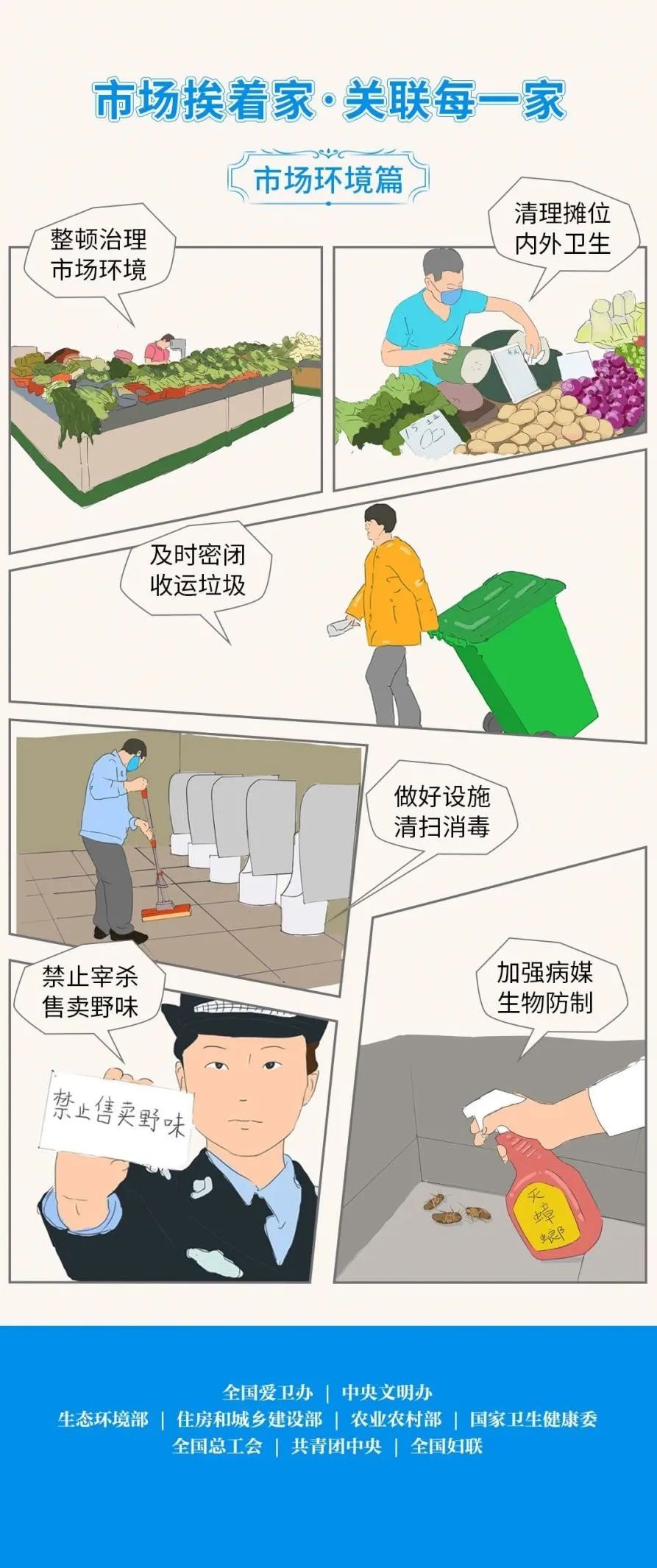 微信圖片_20230118174737.jpg