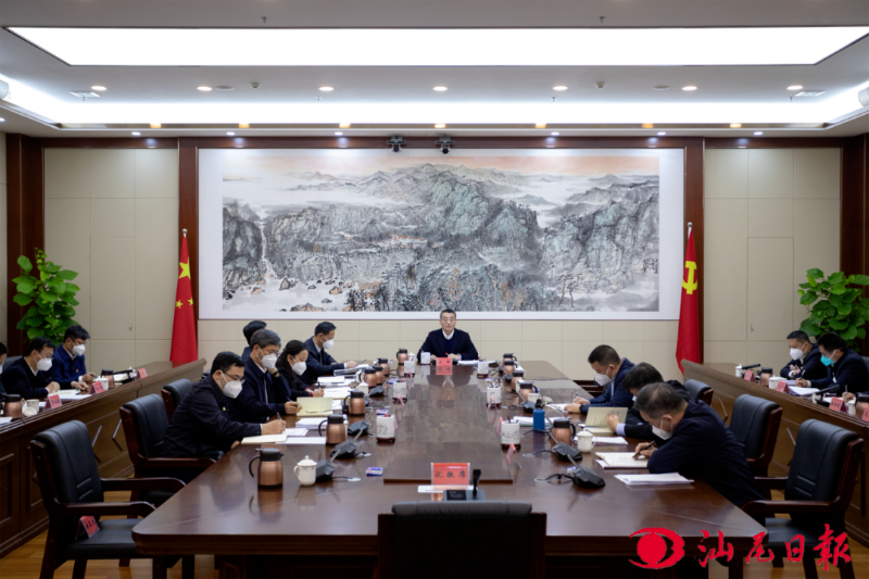 已編輯圖片