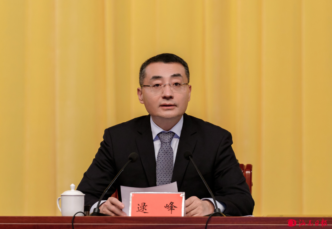 微信圖片_20230129160030.png