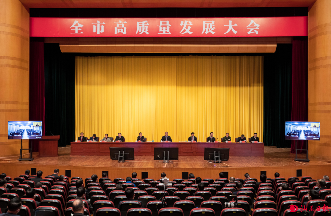 微信圖片_20230129160019.png