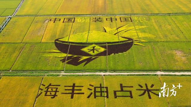 微信圖片_20230203161609.jpg