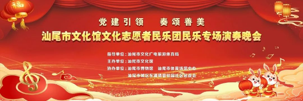 微信圖片_20230210105802.jpg