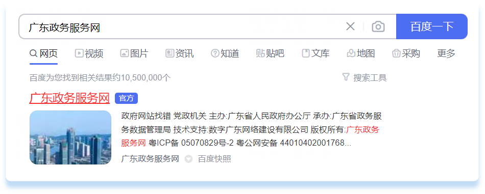 圖片2.png