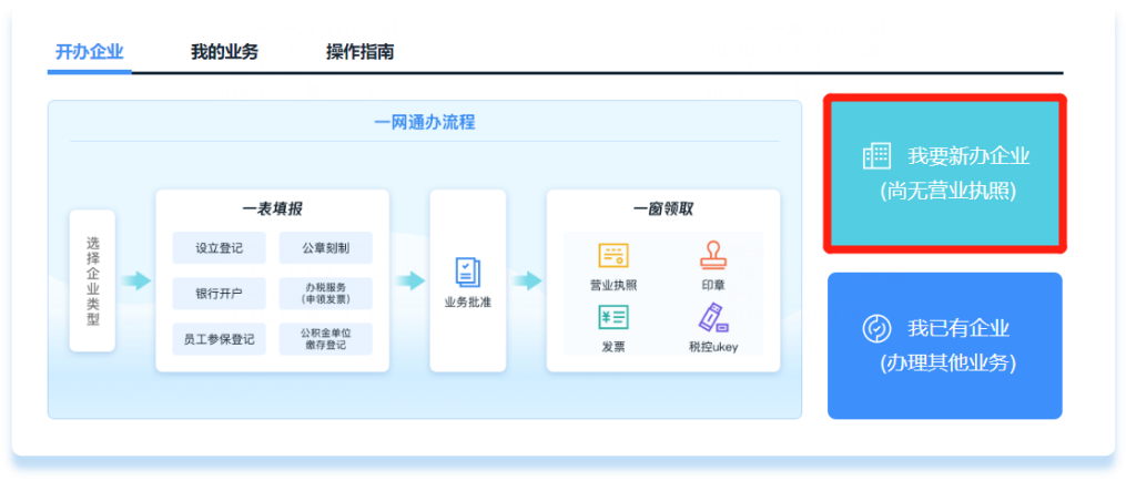 圖片5.png