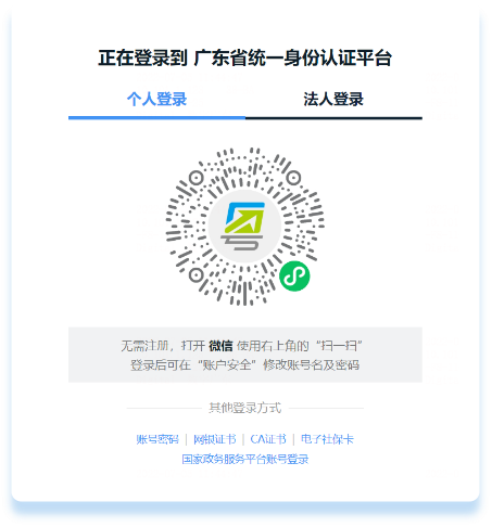 圖片6.png