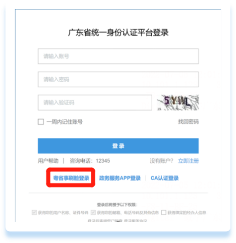 圖片7.png
