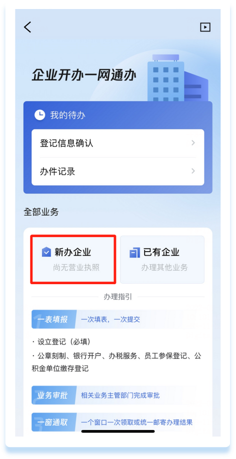 圖片12.png