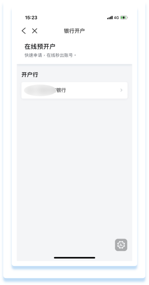 圖片14.png