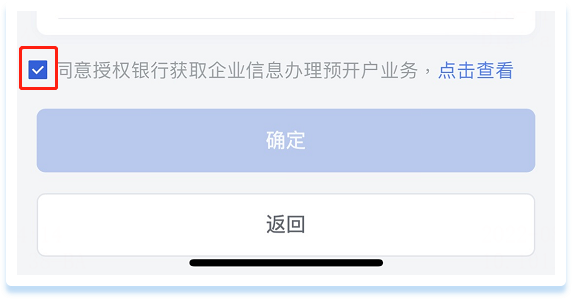圖片16.png