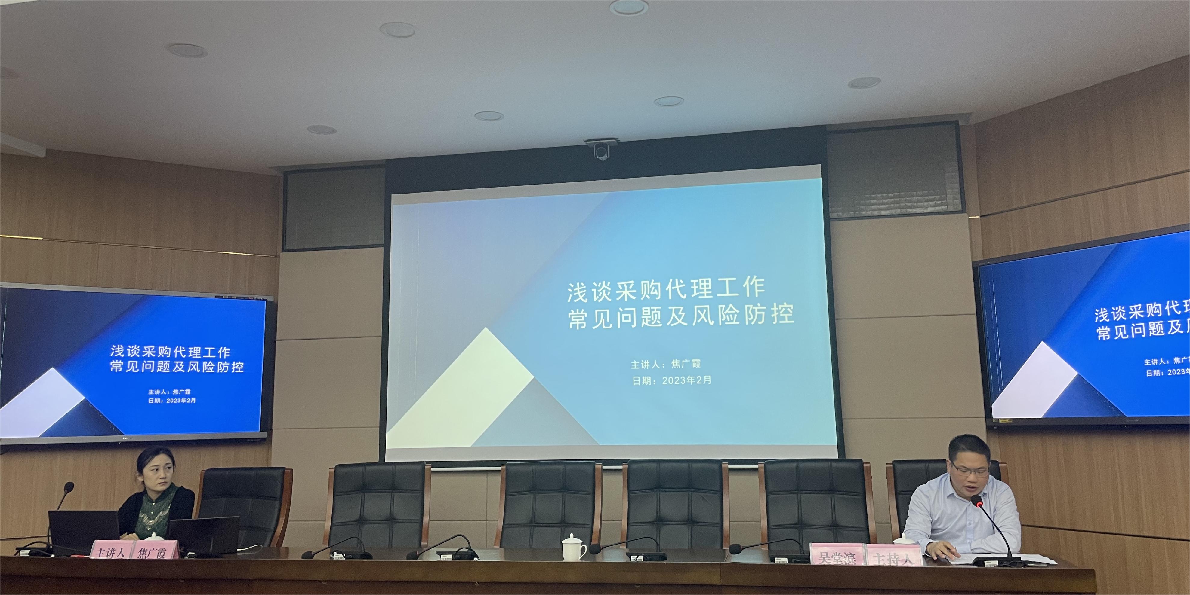 微信圖片_20230228091541.jpg