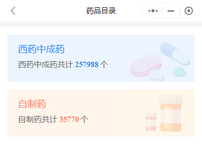 圖片13（四）.png