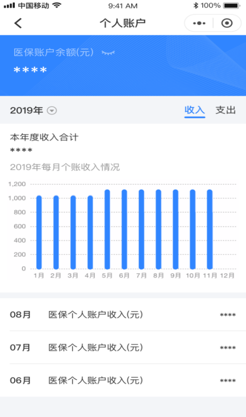 圖片7.png