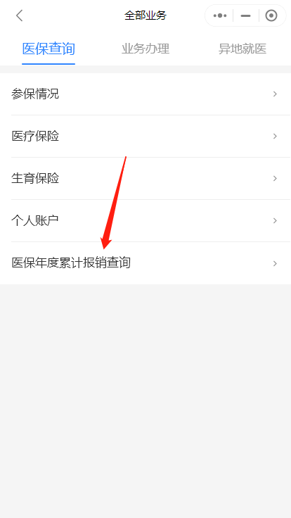 圖片10.png