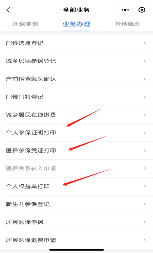 圖片13.png
