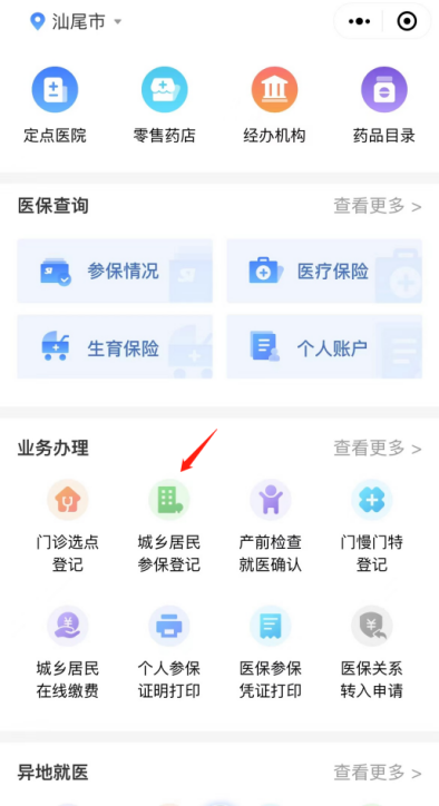 圖片17.png