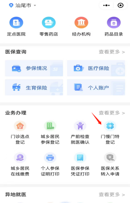 圖片25.png