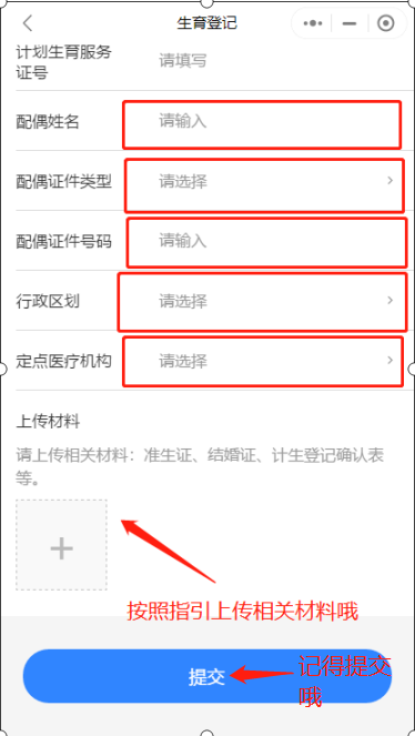 圖片29.png