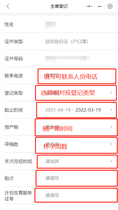 圖片30.png