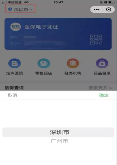 圖片31.png