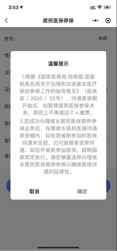 圖片34.png