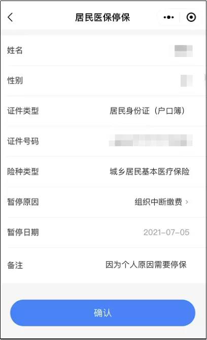 圖片35.png