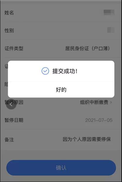 圖片36.png