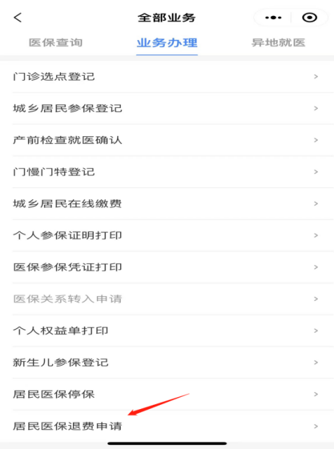 圖片39.png
