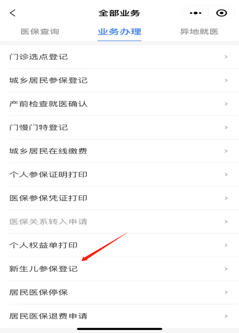 圖片41.png
