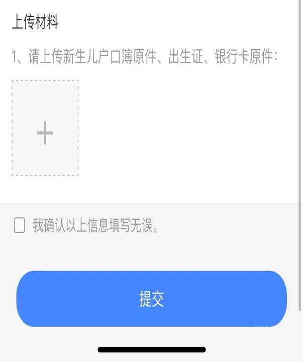 圖片43.png