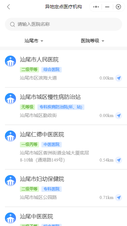 圖片50.png