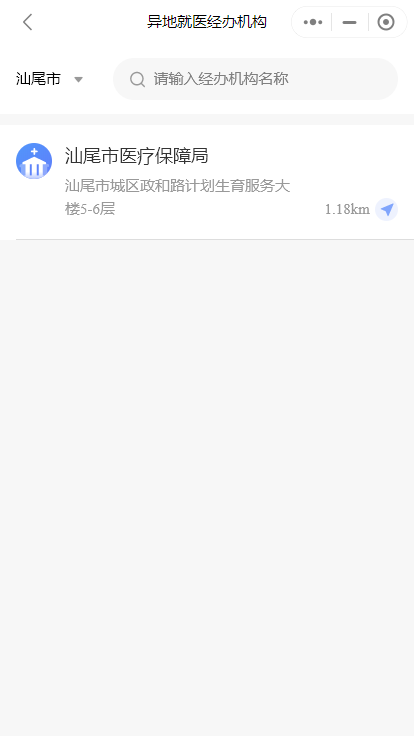 圖片53.png