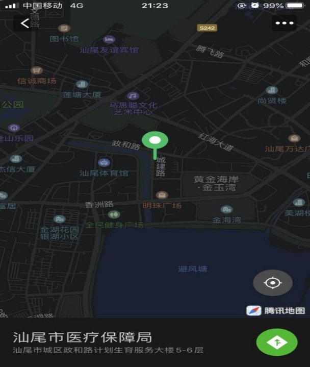 圖片54.png