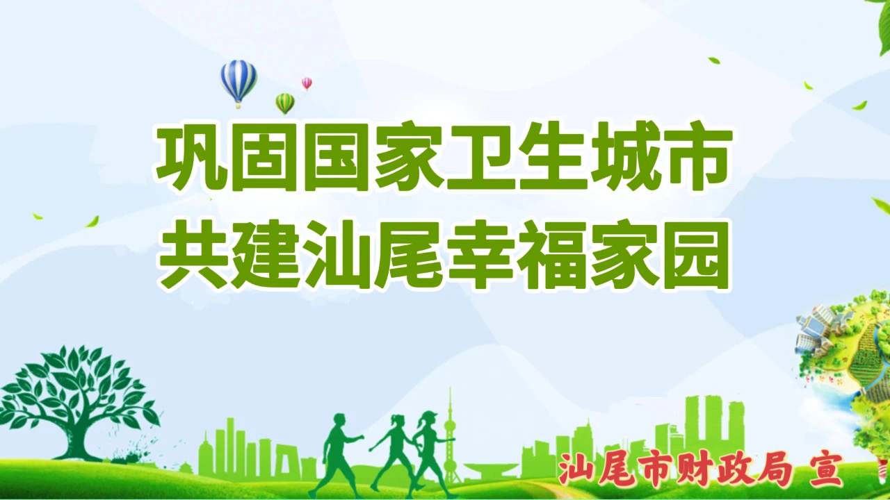 微信圖片_20230403094139.jpg