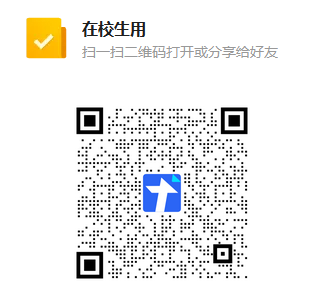 圖片2.png