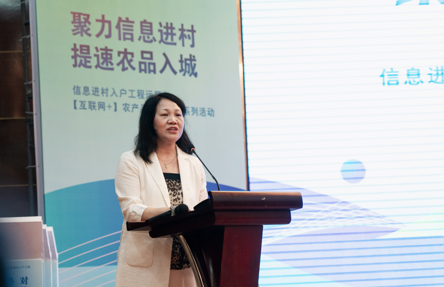 微信圖片_20230414092840.png
