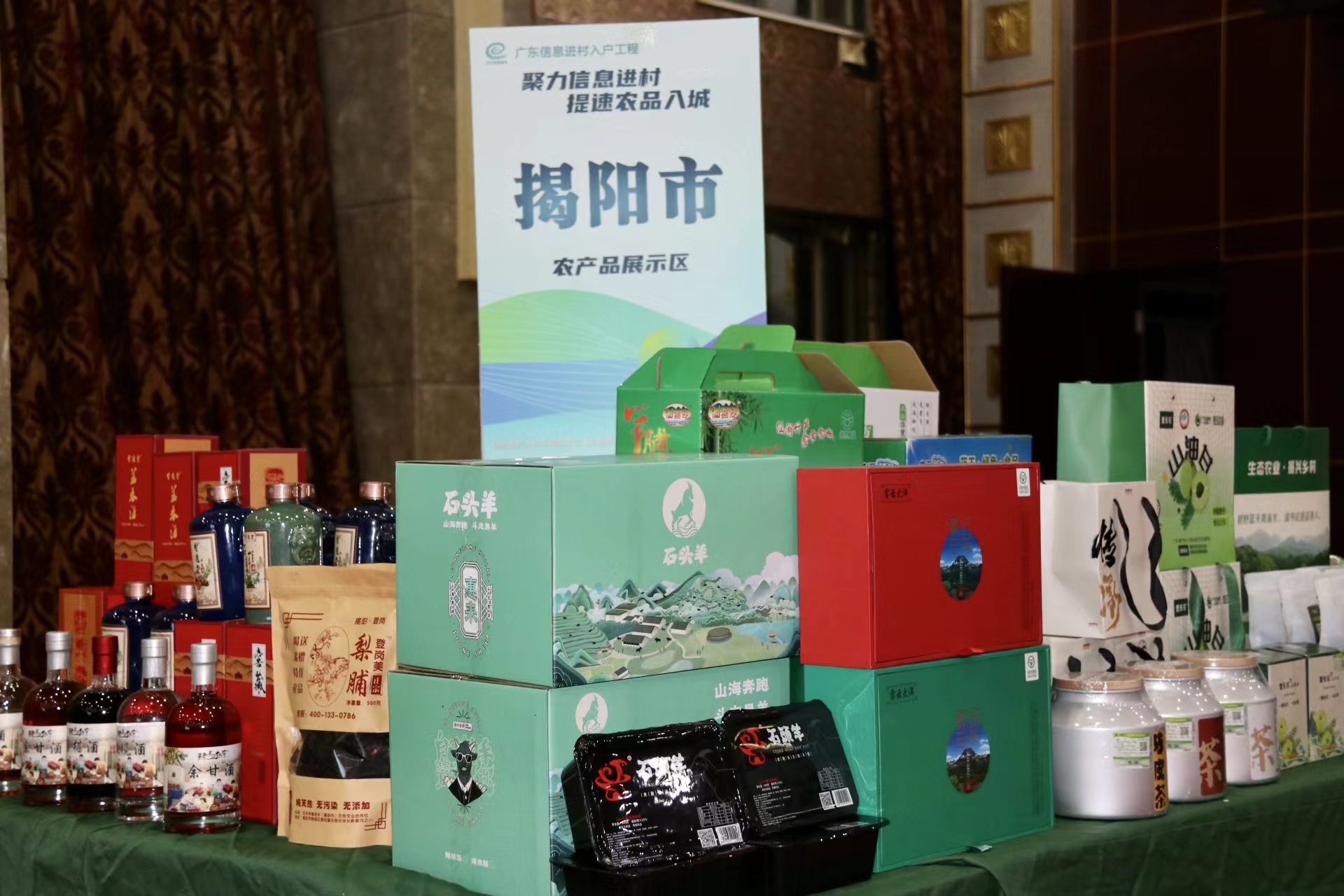 微信圖片_20230414093416.jpg